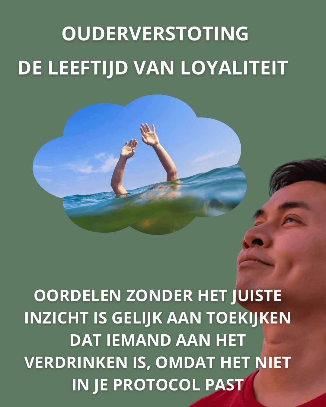 🌗 De leeftijd van loyaliteit