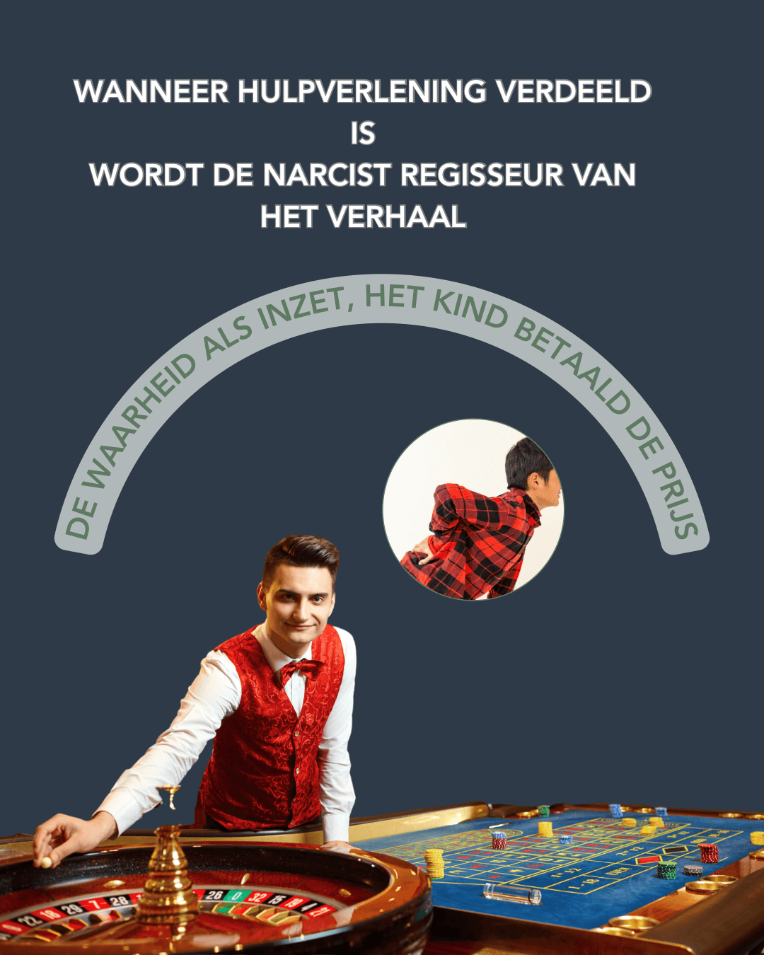 Hoe een narcist vrij spel krijgt zodra niemand het geheel overziet